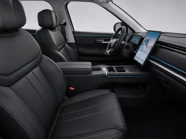 Jaecoo J7 view 8
