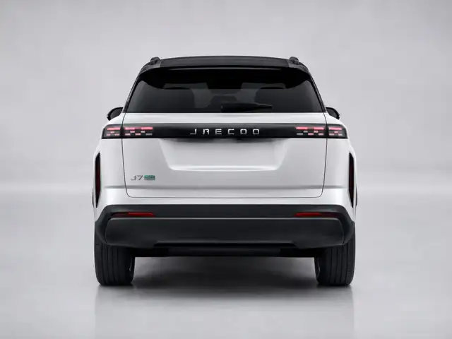 Jaecoo J7 view 6