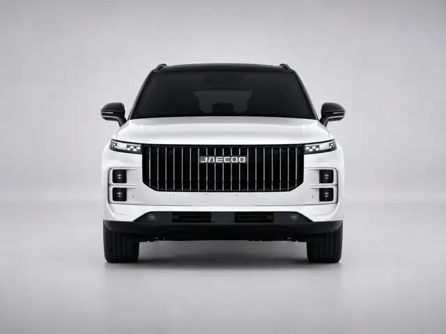 Jaecoo J7 view 5