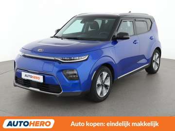 electric drive 150 kW Style