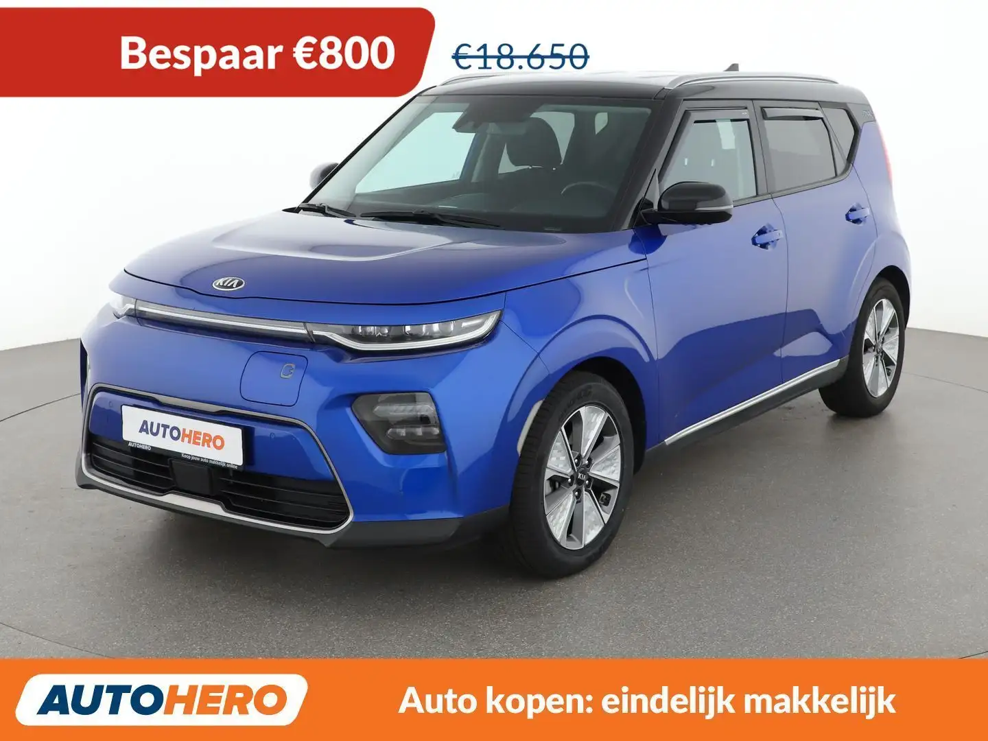Kia Soul electric drive 150 kW Style Blau - 1