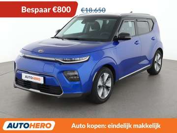 electric drive 150 kW Style