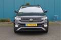 Volkswagen T-Cross 1.0 TSI Life Executive CARPLAY|ADAPT.CRUISE|CAM|NA Noir - thumbnail 4