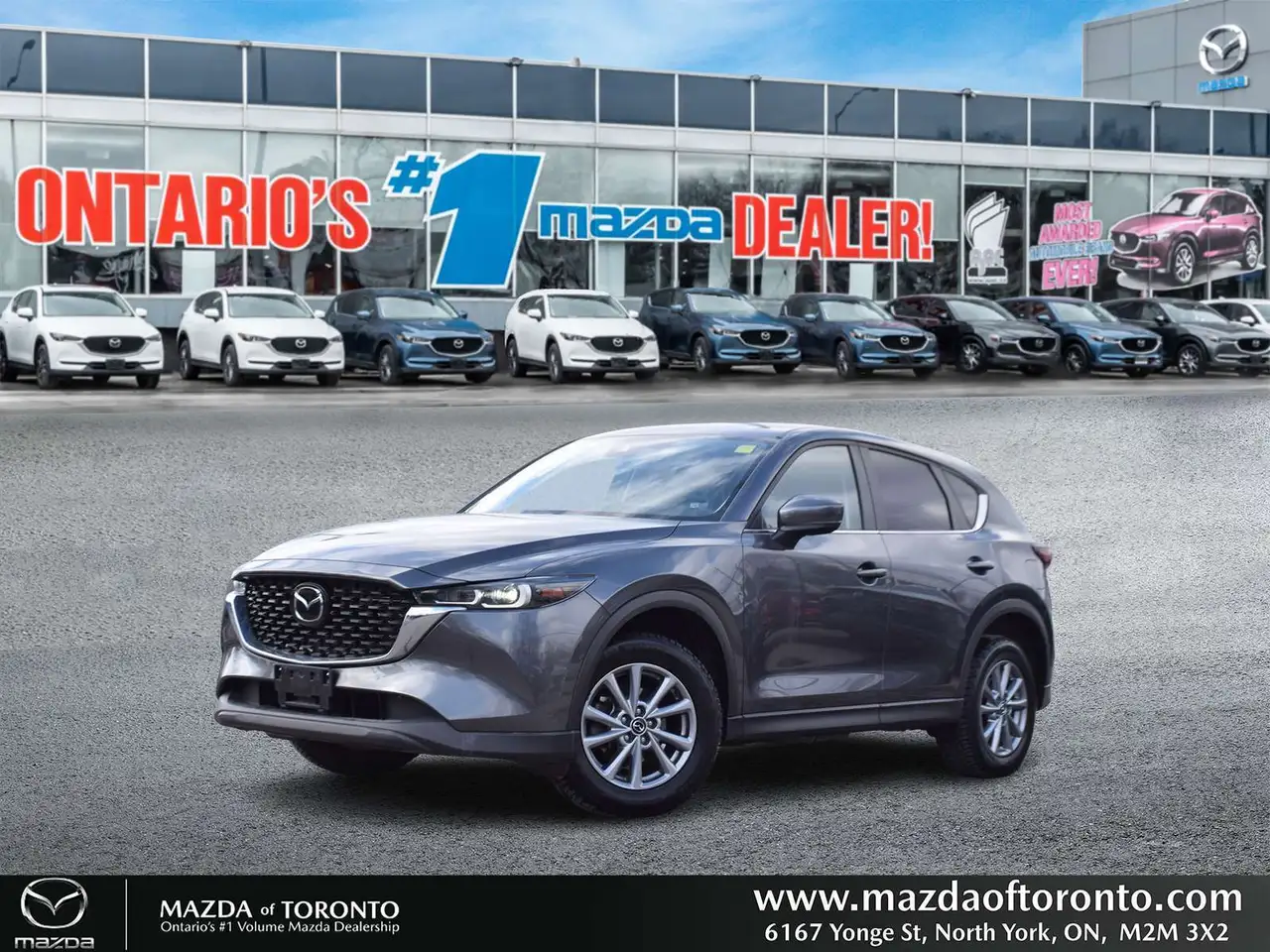 2023 Mazda CX-5 GS — photo 1
