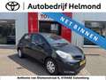 Toyota Yaris 1.0 VVT-i Now Schwarz - thumbnail 1