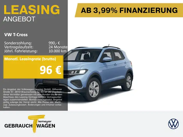 Volkswagen T-Cross main image