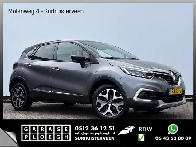 2017 Renault Captur in Grey for sale