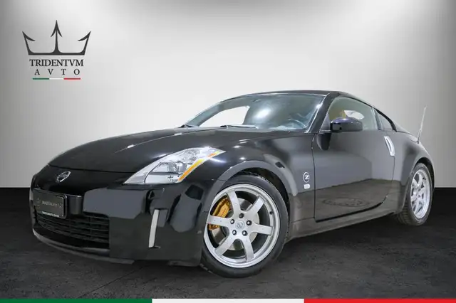 Nissan 350Z Coupe 3.5 V6 Lev2