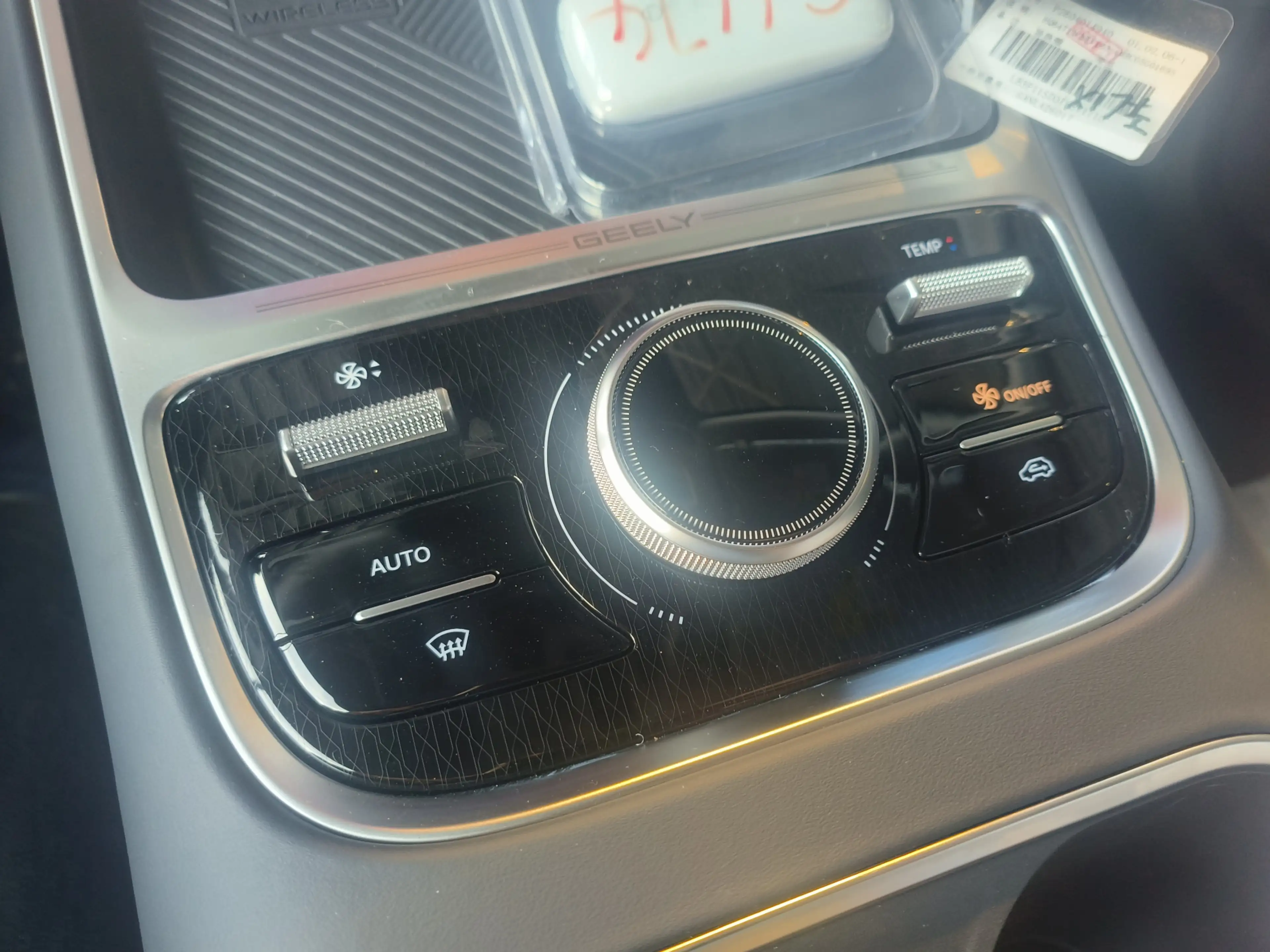 Geely Starray EM-i 1.5 Max+ Rijklaar + 8 jaar Fabrieksgarantie “Sinds — photo 11