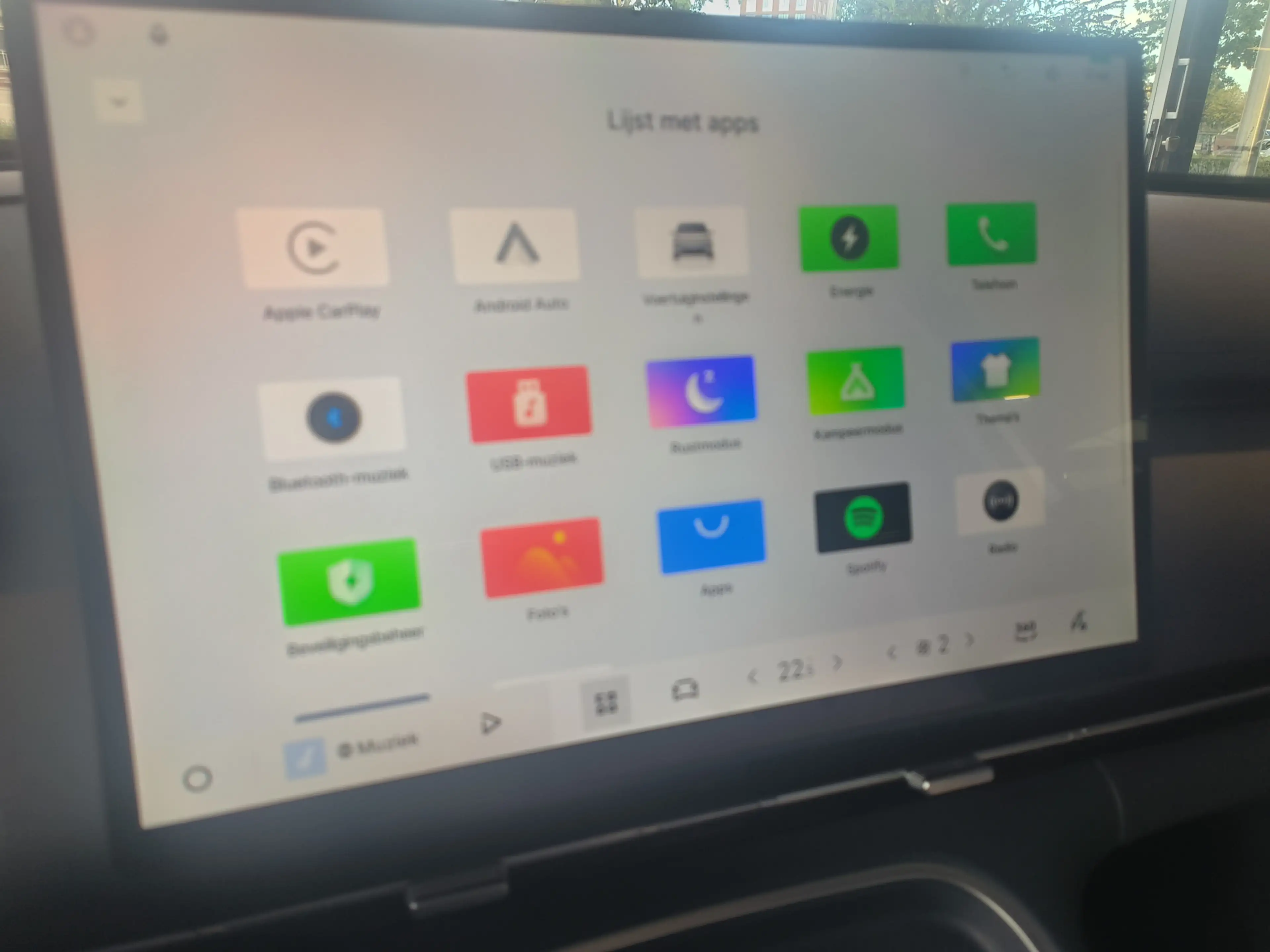 Geely Starray EM-i 1.5 Max+ Rijklaar + 8 jaar Fabrieksgarantie “Sinds — photo 12