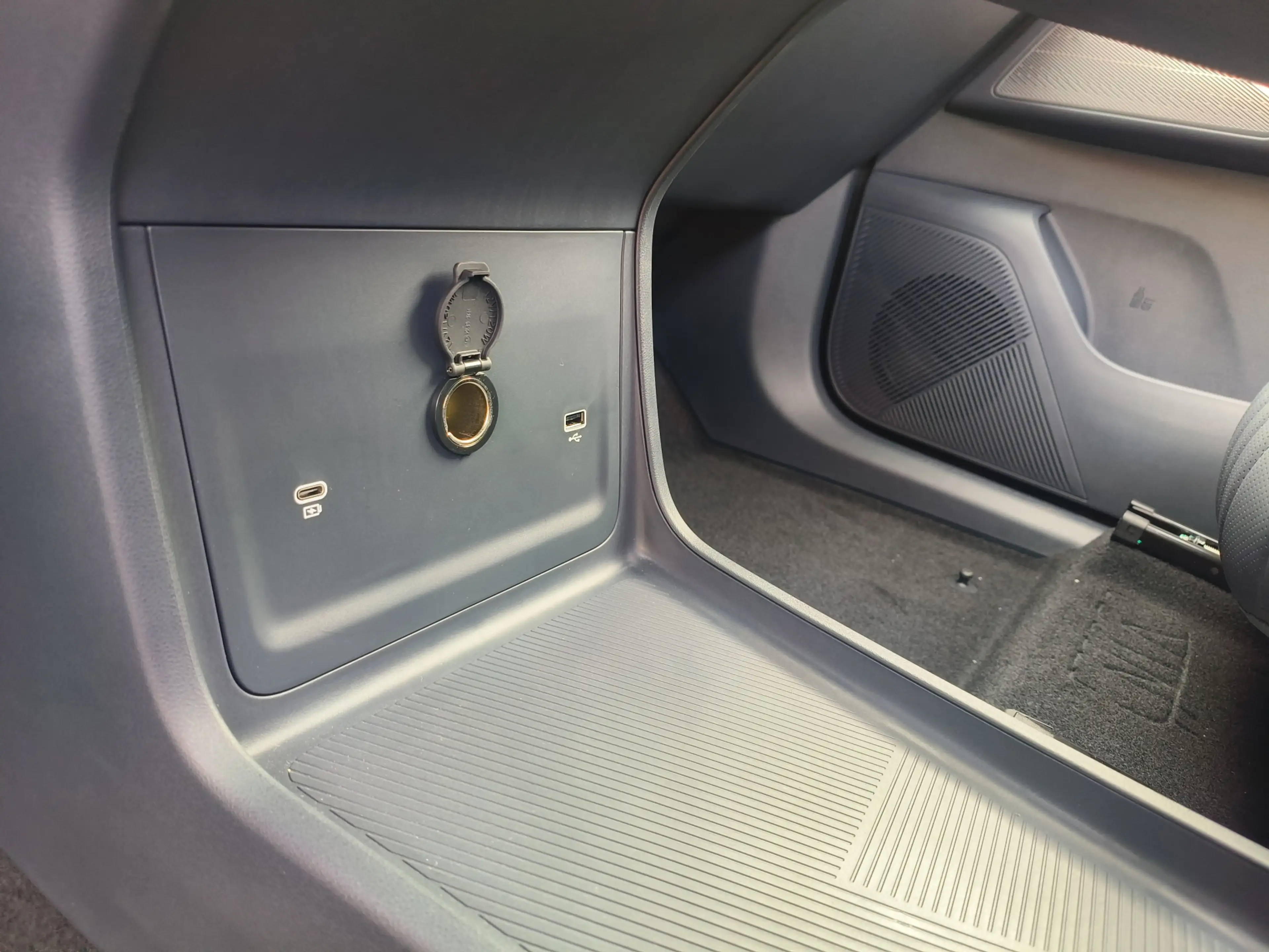 Geely Starray EM-i 1.5 Max+ Rijklaar + 8 jaar Fabrieksgarantie “Sinds — photo 25