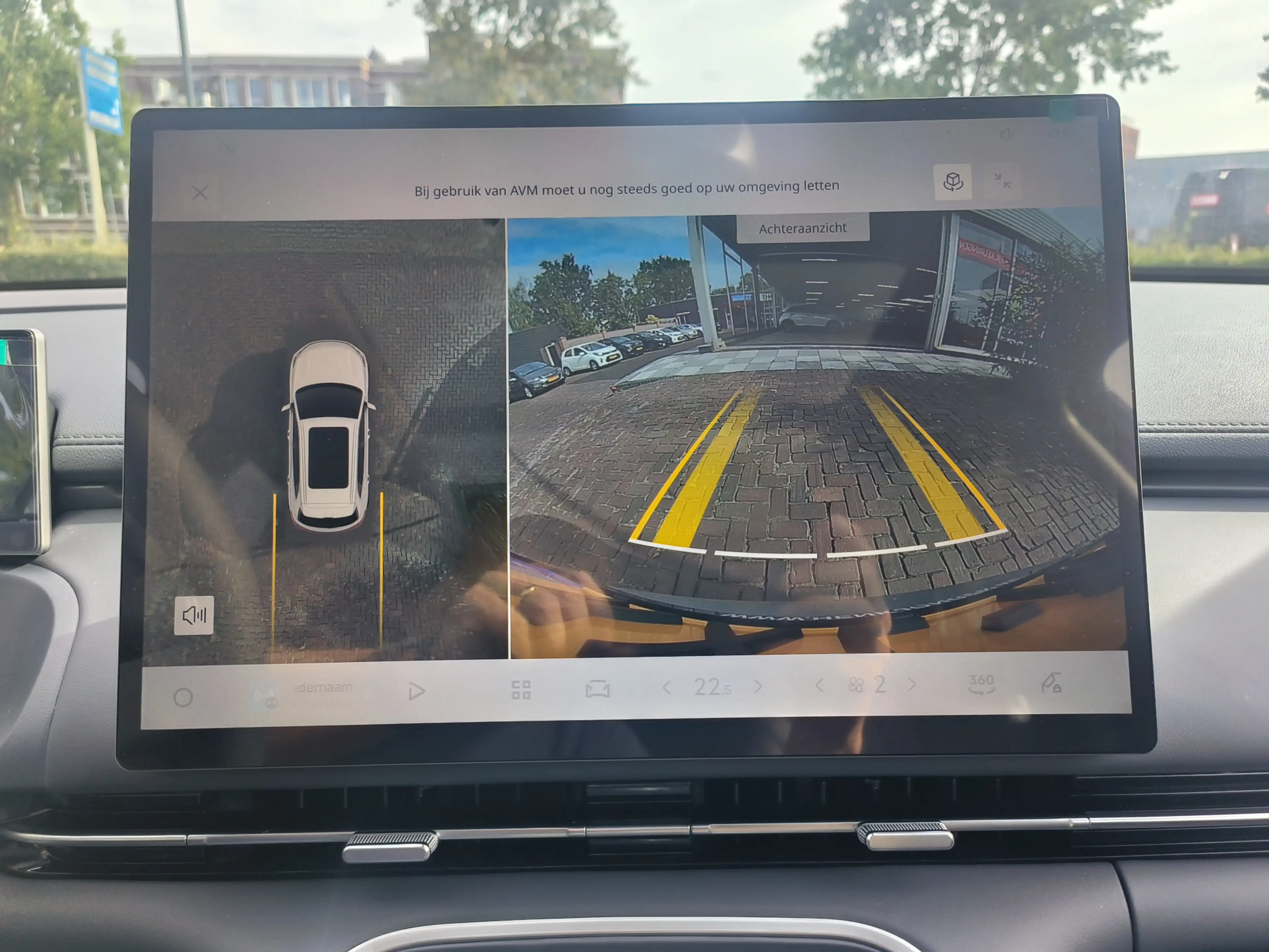 Geely Starray EM-i 1.5 Max+ Rijklaar + 8 jaar Fabrieksgarantie “Sinds — photo 26