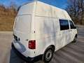 Volkswagen T6 Transporter T6 Kastenwagen LR HD 2,0 TDI 4Motion Weiß - thumbnail 17