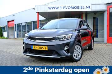 1.2 MPi ComfortPlusLine Navigator *46.760km!* Navi