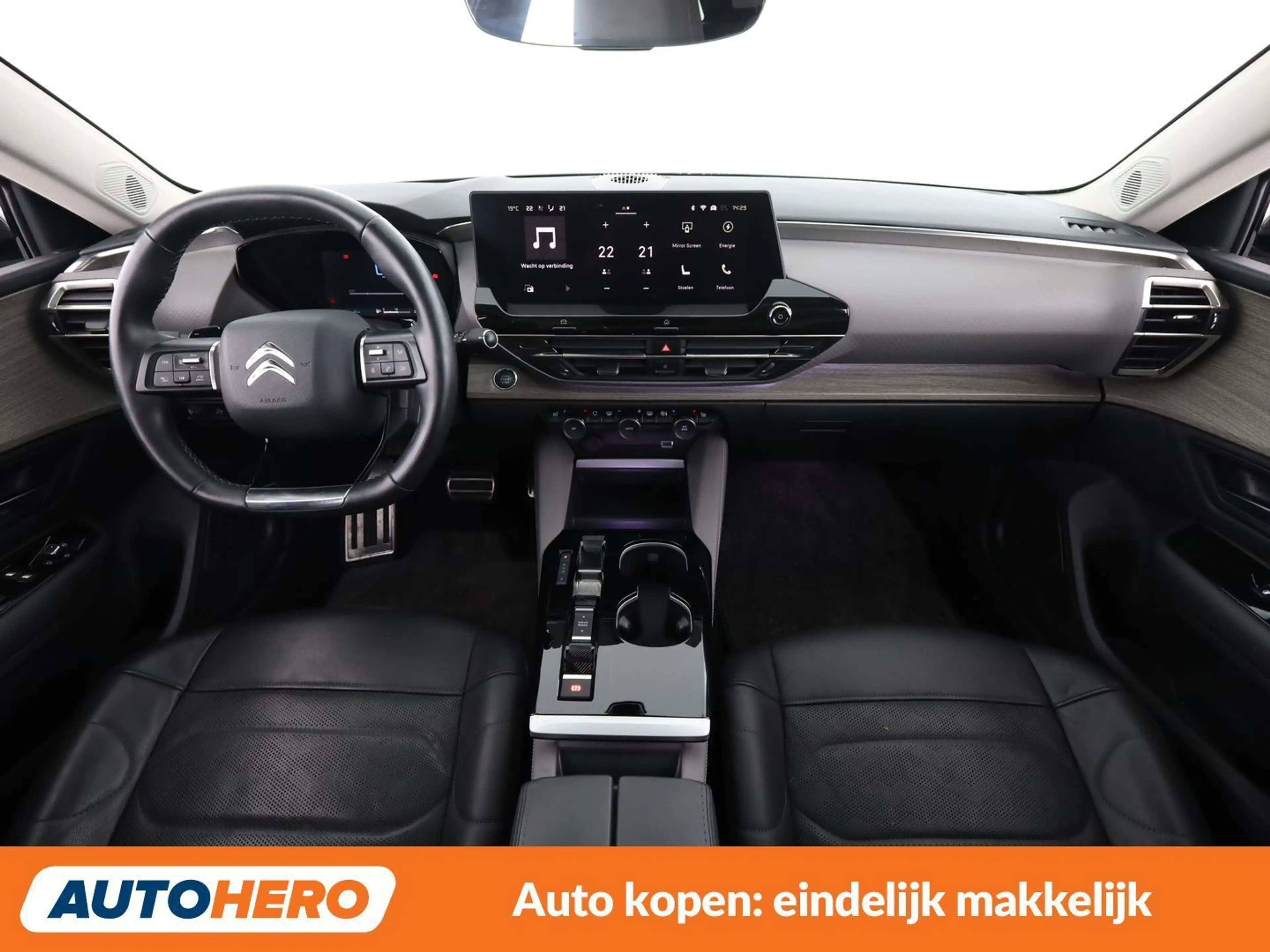 Citroen C5 X 1.6 Plug-in Hybrid Shine Pack — photo 12