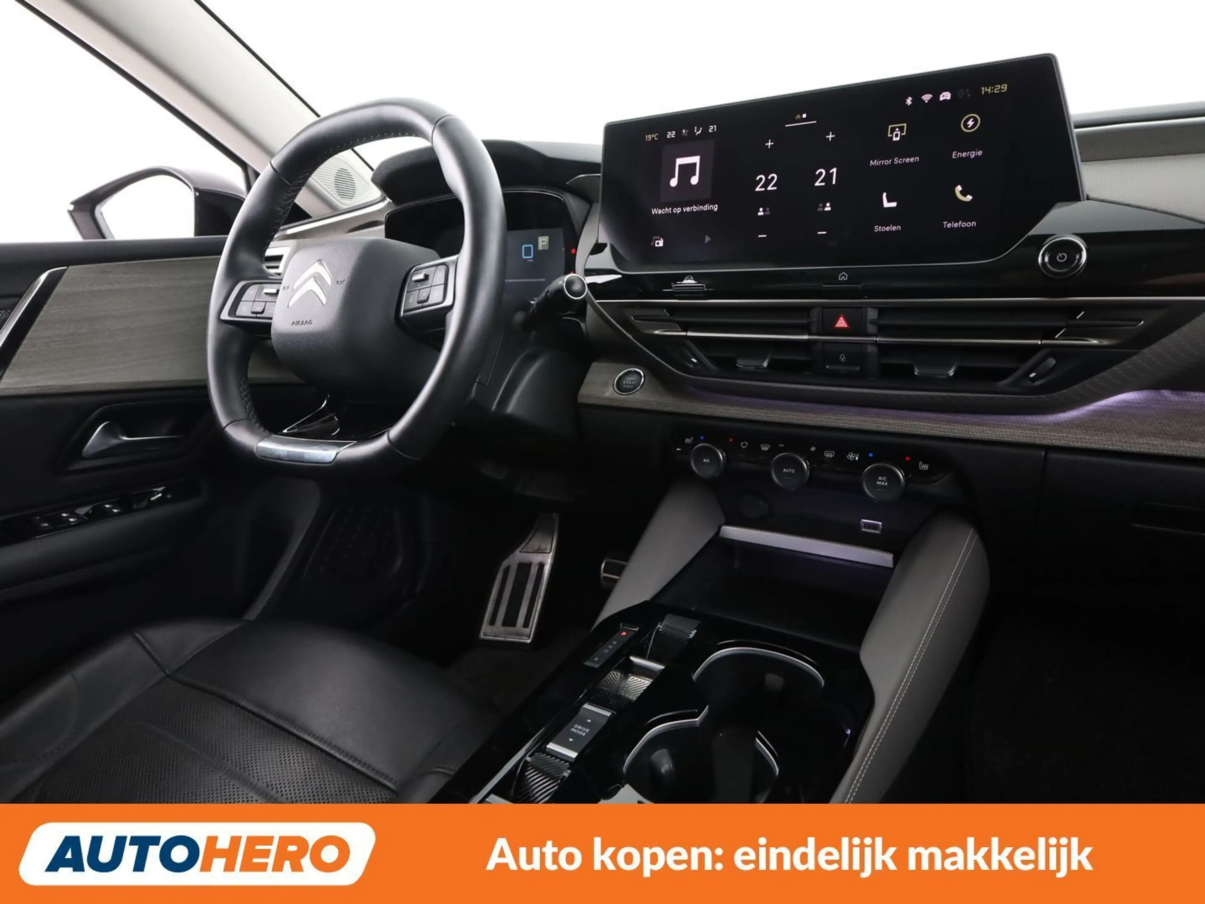 Citroen C5 X 1.6 Plug-in Hybrid Shine Pack — photo 13