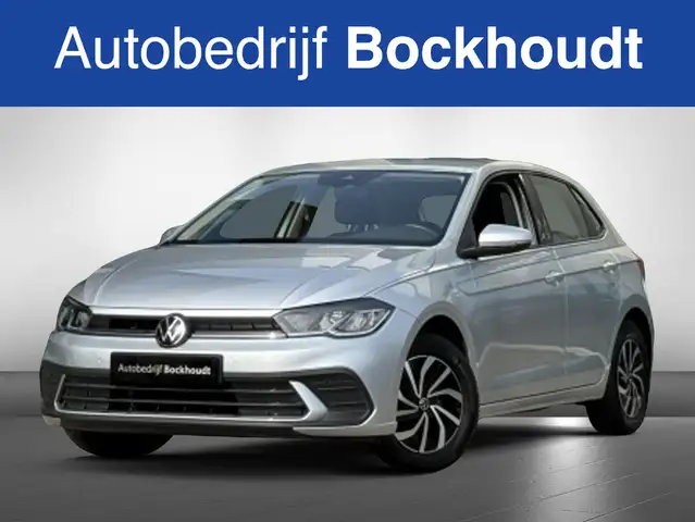 2023 Volkswagen Polo in Grey for sale