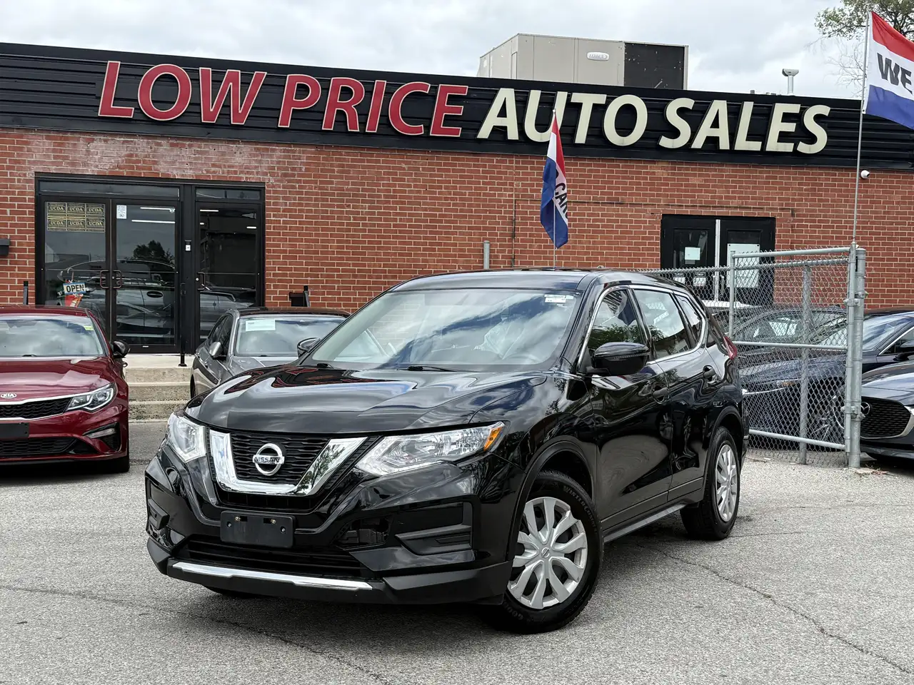 2017 Nissan Rogue