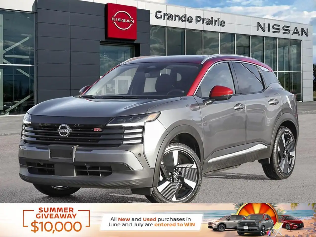 2026 Nissan Kicks