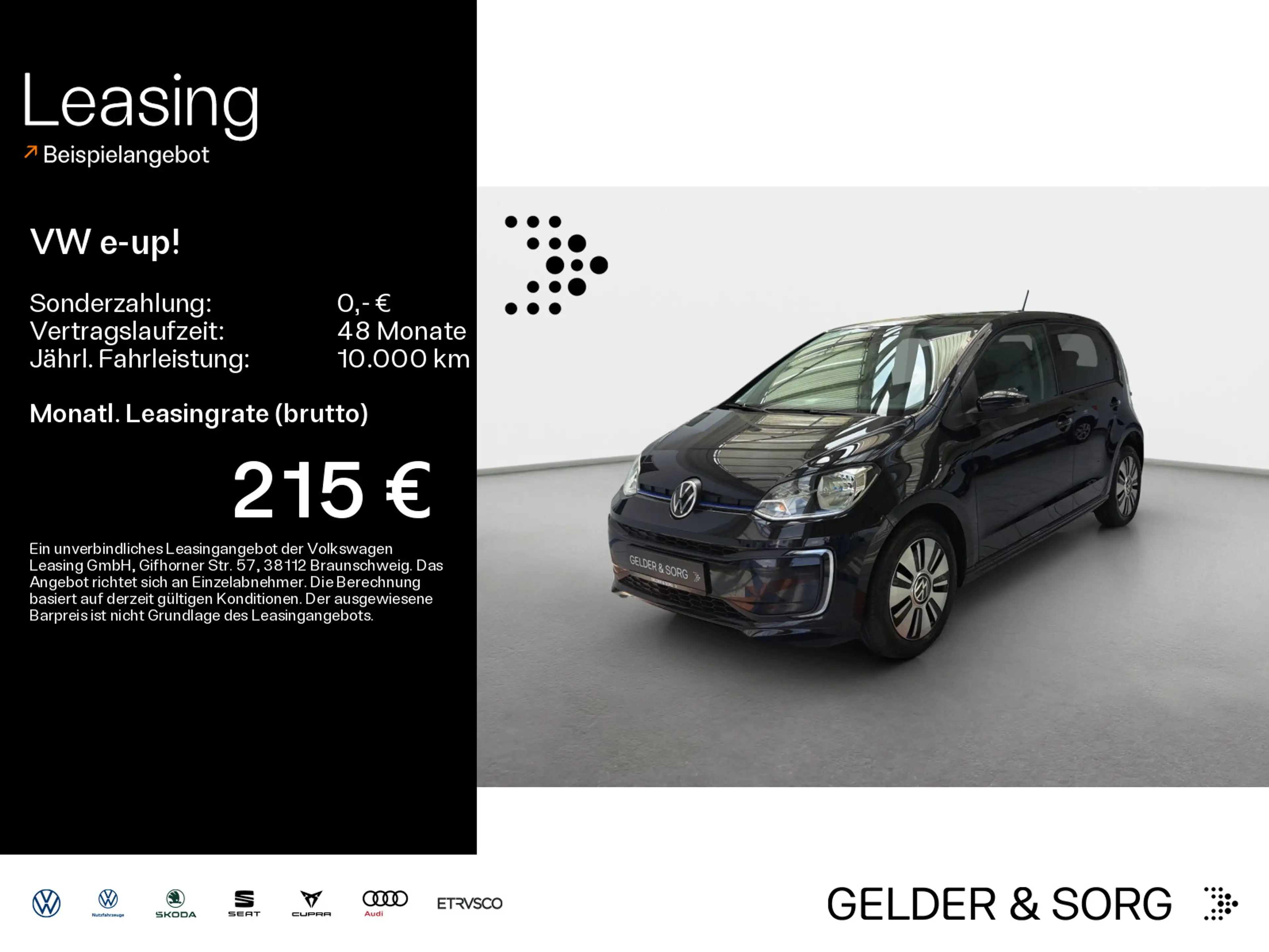 Volkswagen e-up! Style Plus 353 Km/WLTP*Klima*DAB+