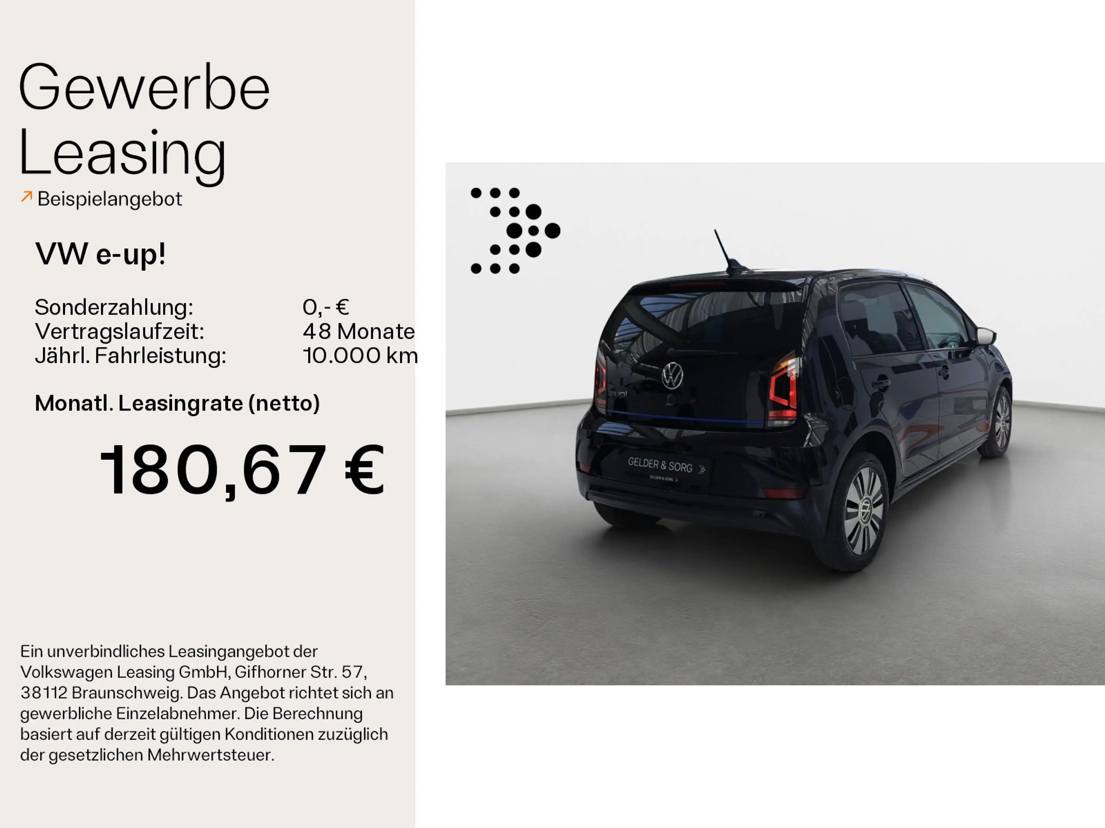 Volkswagen e-up! Style Plus 353 Km/WLTP*Klima*DAB+ — photo 2