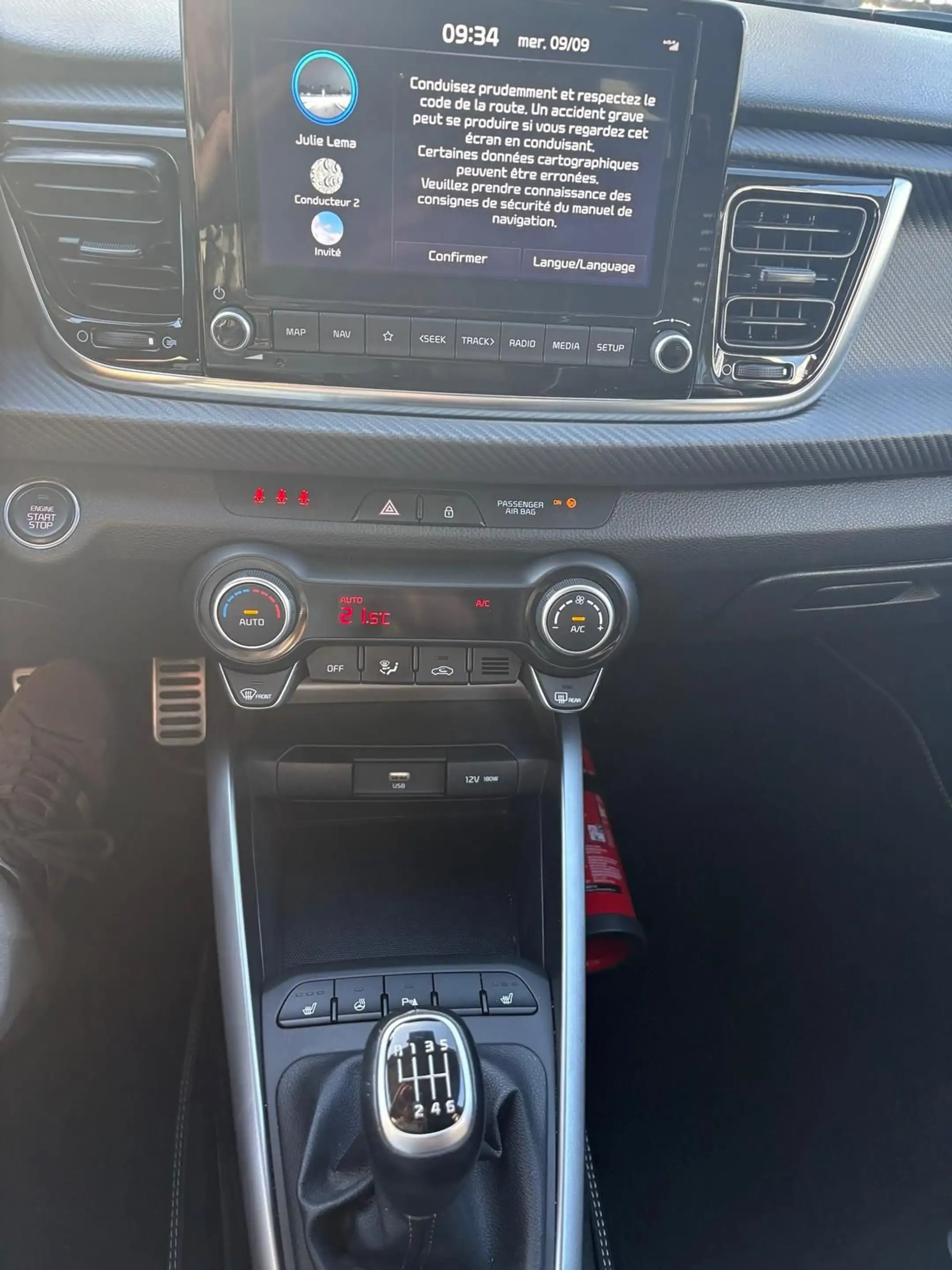 Kia Rio T GT Line — photo 10
