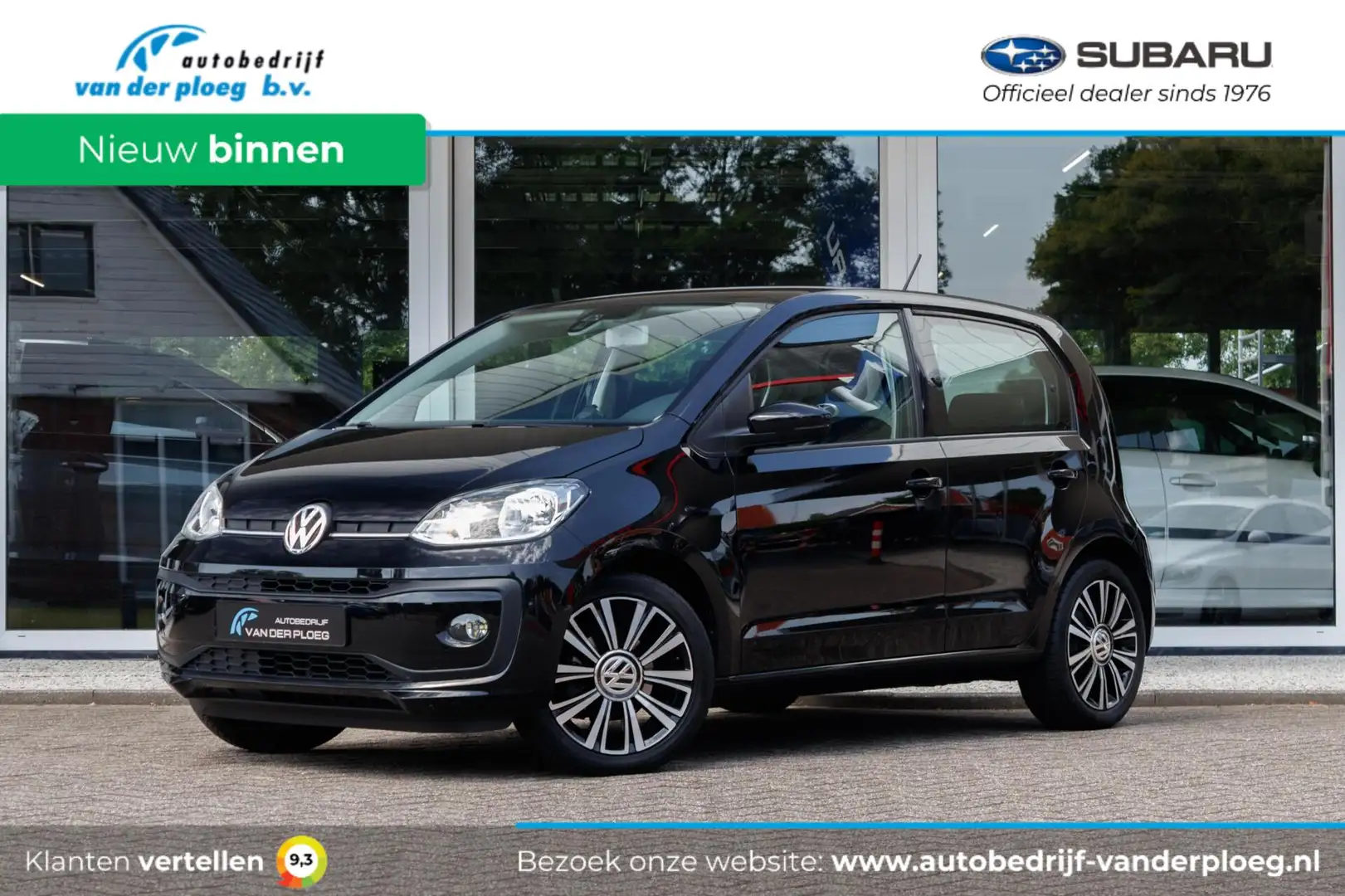 Volkswagen up! 1.0 BMT High Up! | Trekhaak | Airco | Cruise contr Zwart - 1