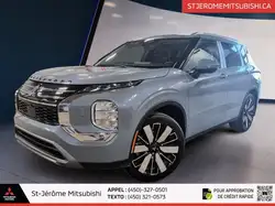 Mitsubishi Outlander 2026