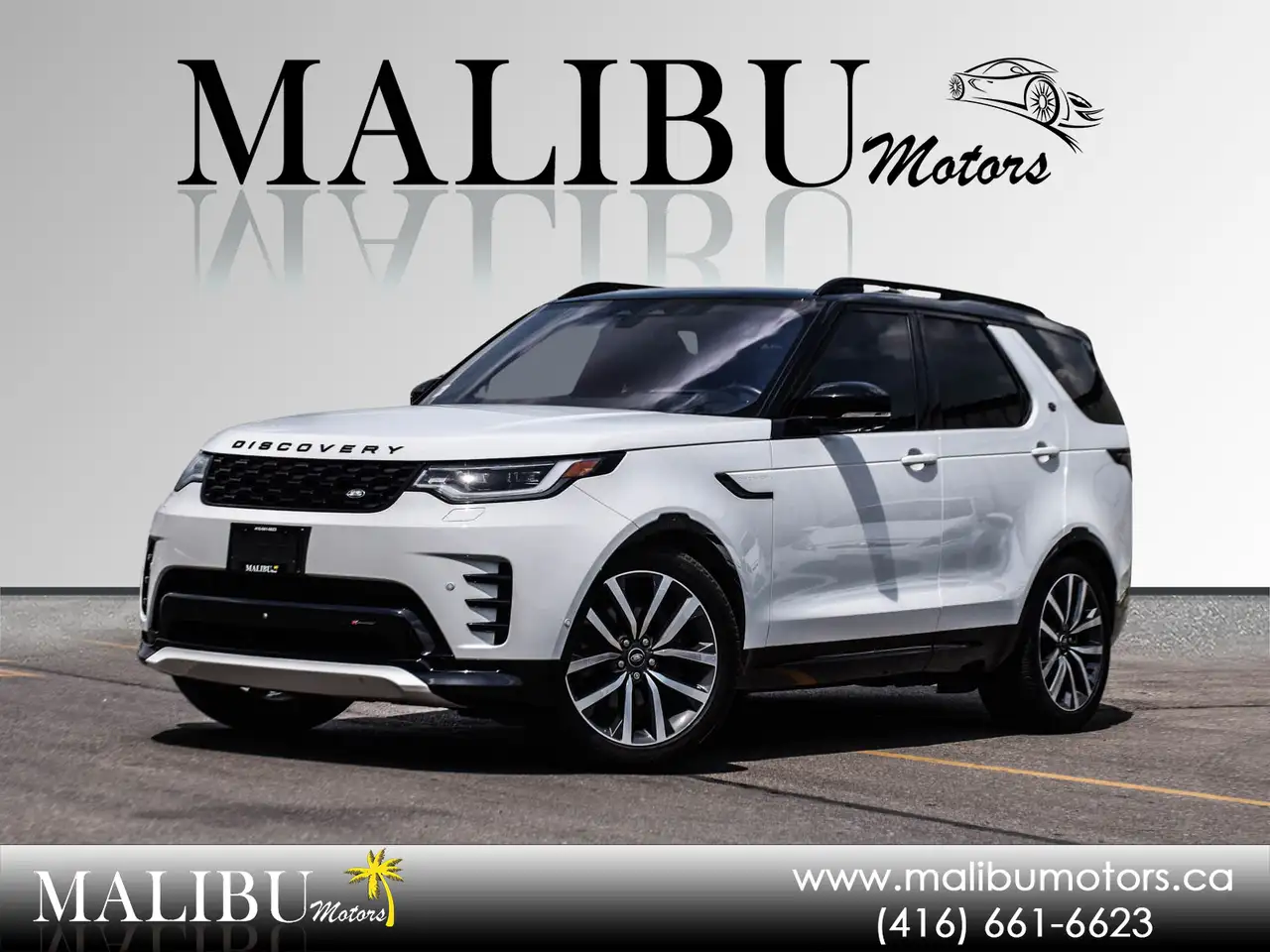 2023 Land Rover Discovery