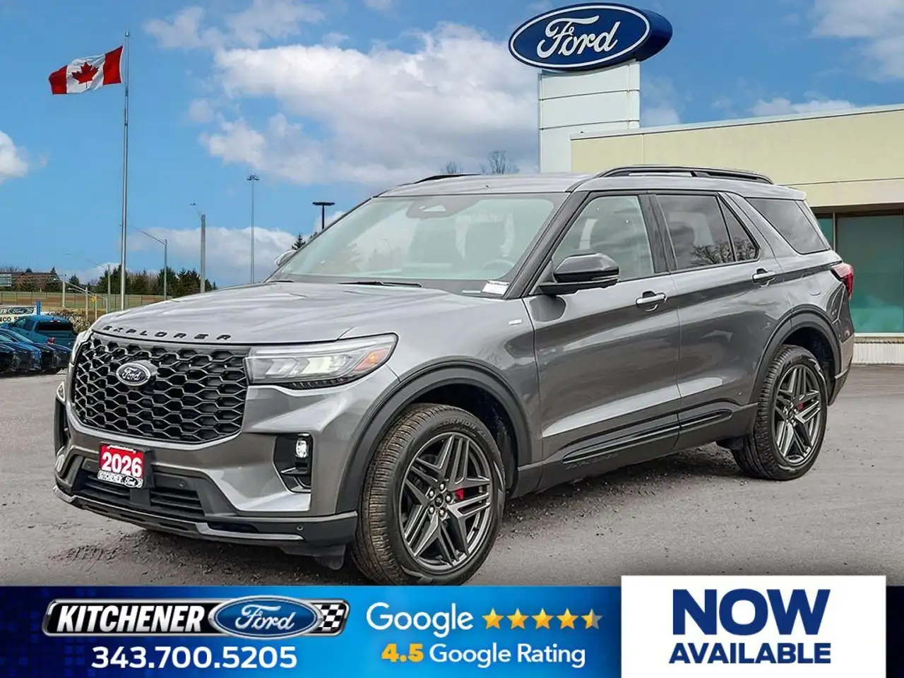2026 Ford Explorer