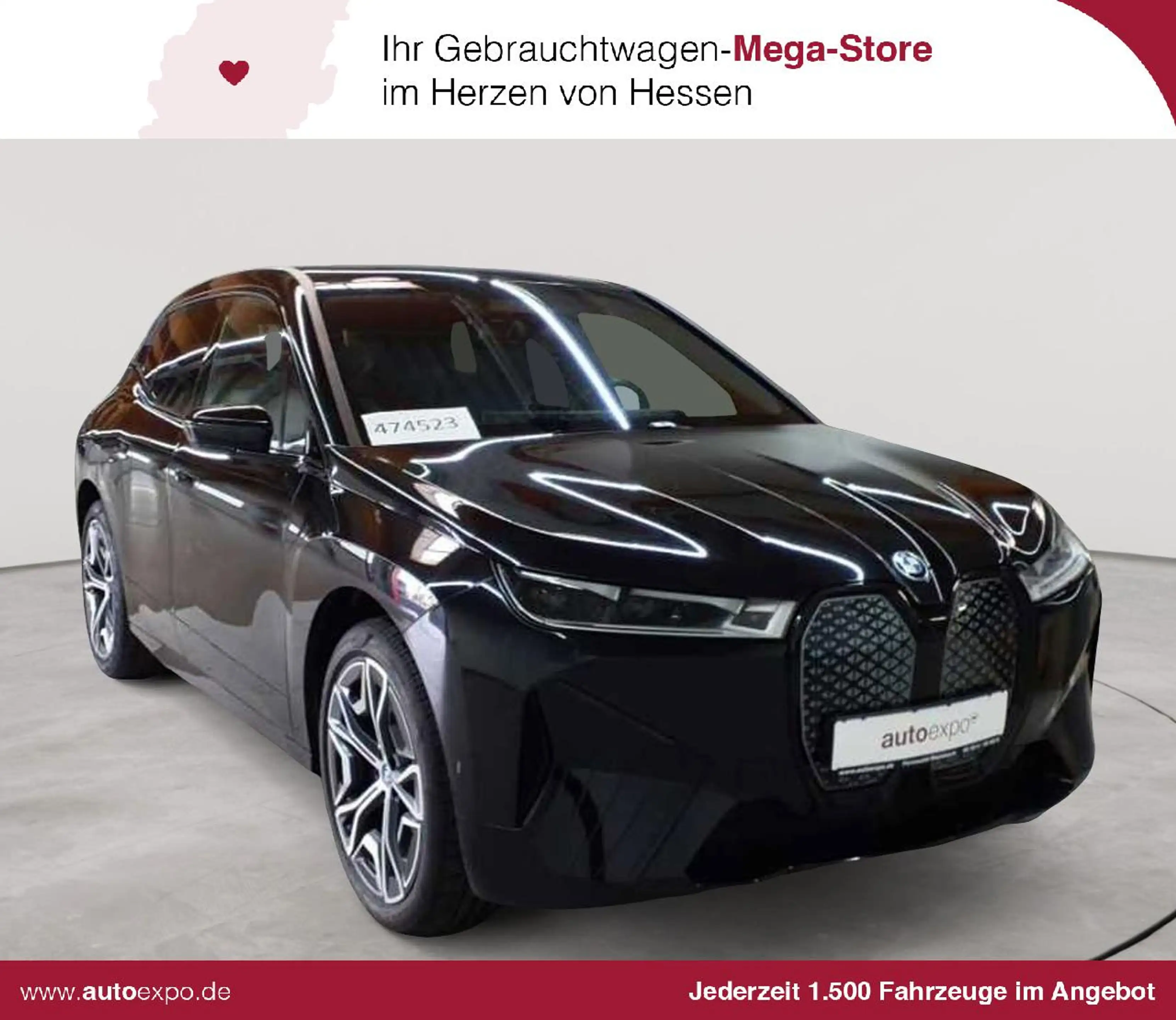 BMW iX iX xDrive50 Laser Sky Lounge H&K AHK 22´