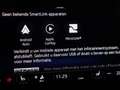 Skoda Octavia 1.5 TSI First Edition | Stoelverwarming | Adaptive Gris - thumbnail 21