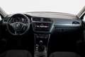 Volkswagen Tiguan Allspace Tiguan 2,0 TDI Allspace 7 Sitze NAVI 3ZONEN Noir - thumbnail 17