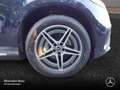 Mercedes-Benz EQC 400 4M AMG+MULTIBEAM+KAMERA+TOTW+KEYLESS Blauw - thumbnail 6