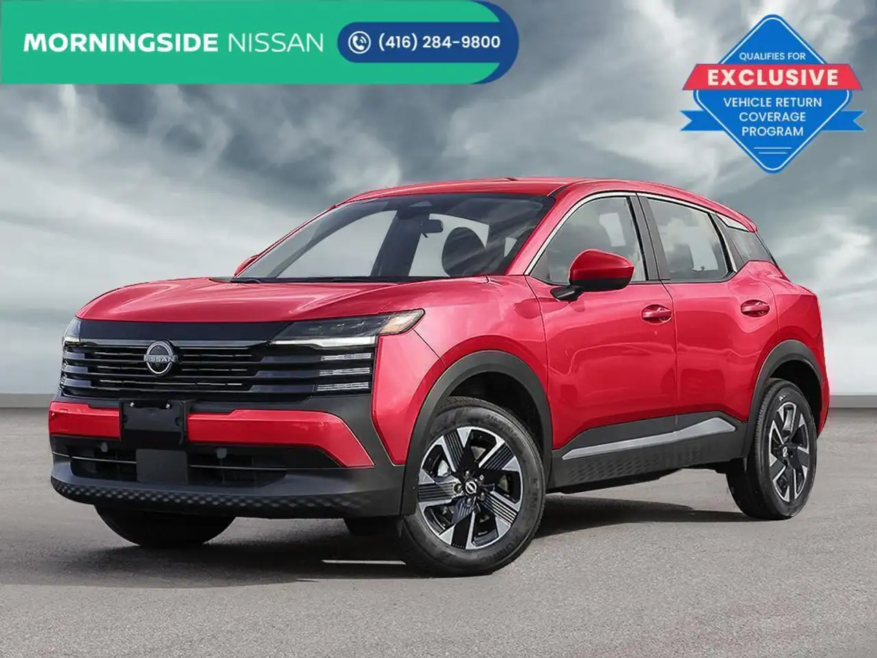 2026 Nissan Kicks