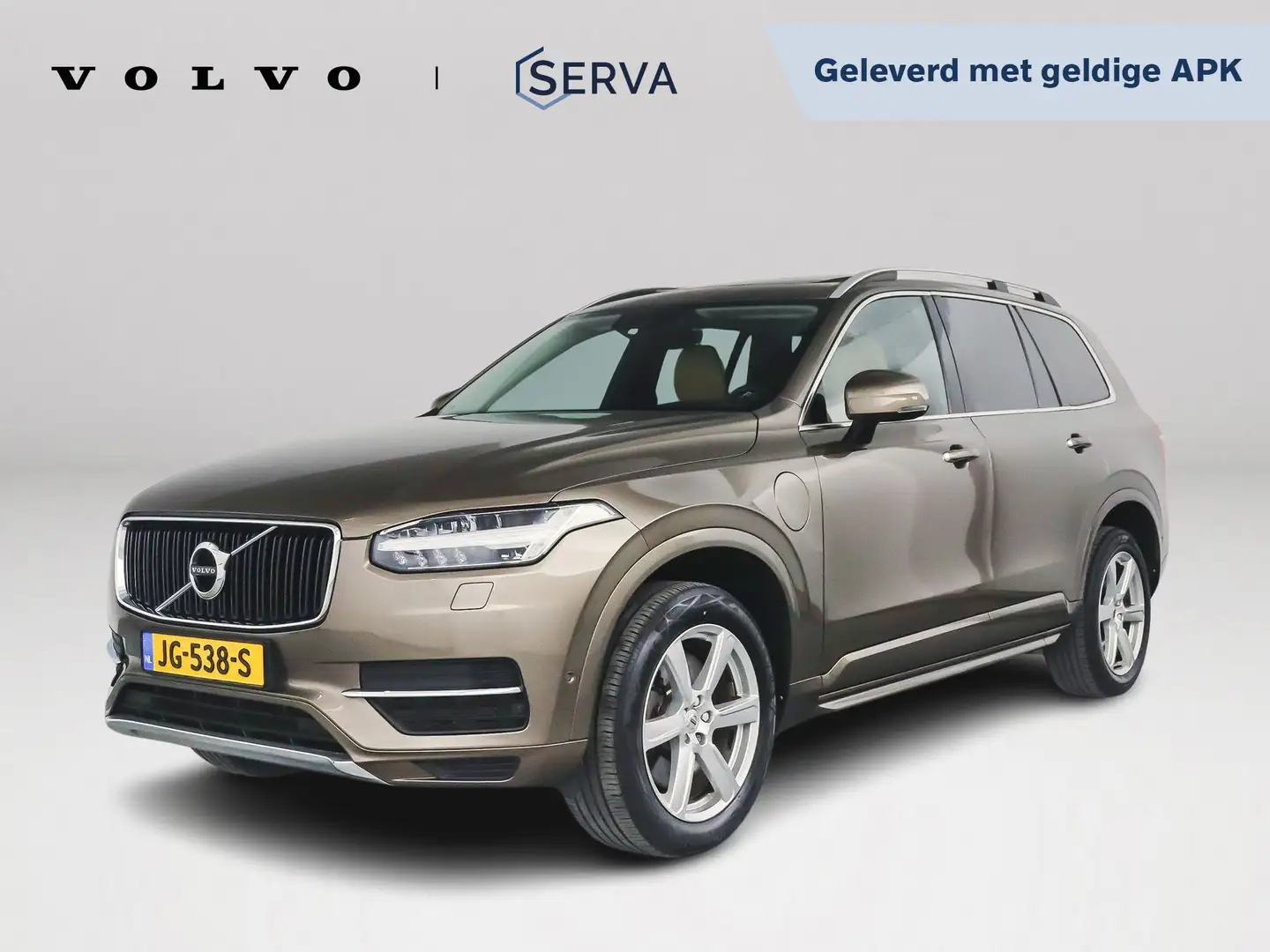 Volvo XC90 T8 Aut. Twin Engine AWD Momentum | Trekhaak | Pano Braun - 1