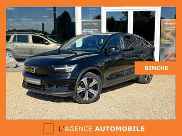 📍AGENCE BINCHE - ✅12 MOIS DE GARANTIE