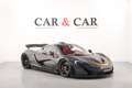 McLaren P1 MSO - thumbnail 23