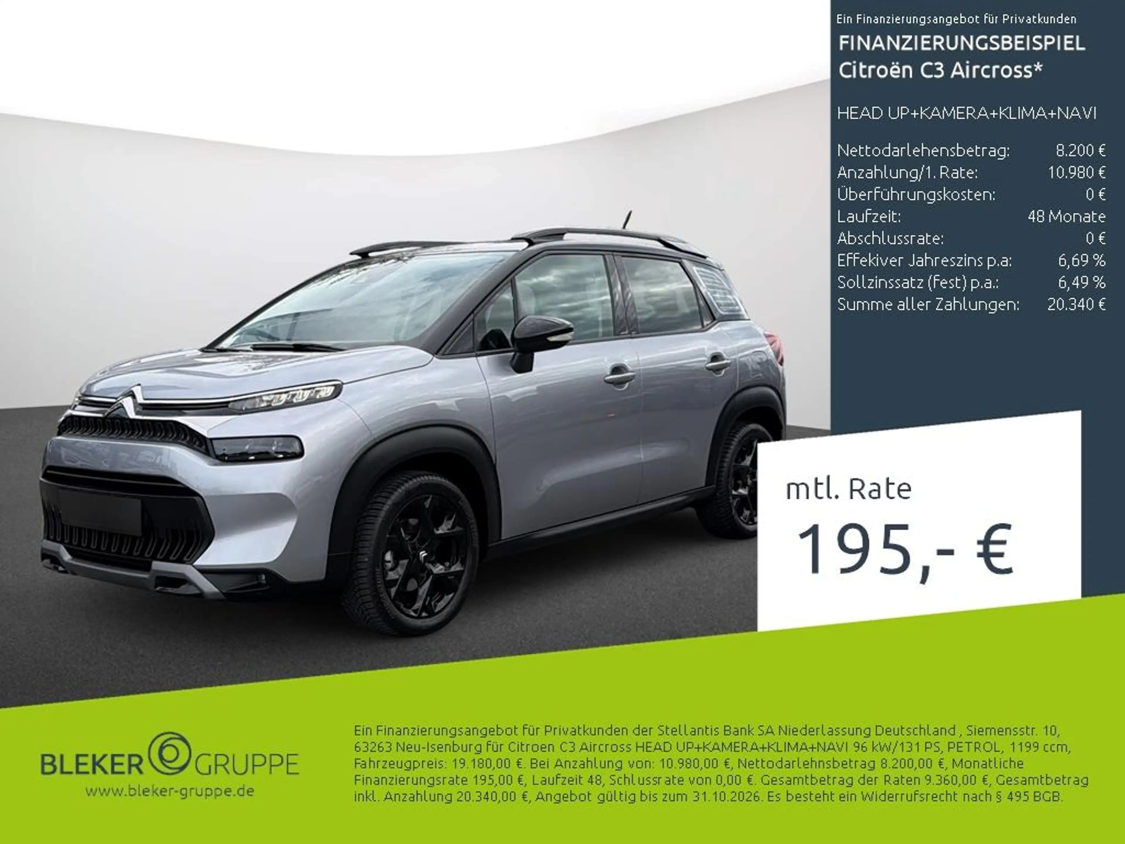 Citroen C3 Aircross HEAD UP+KAMERA+KLIMA+NAVI
