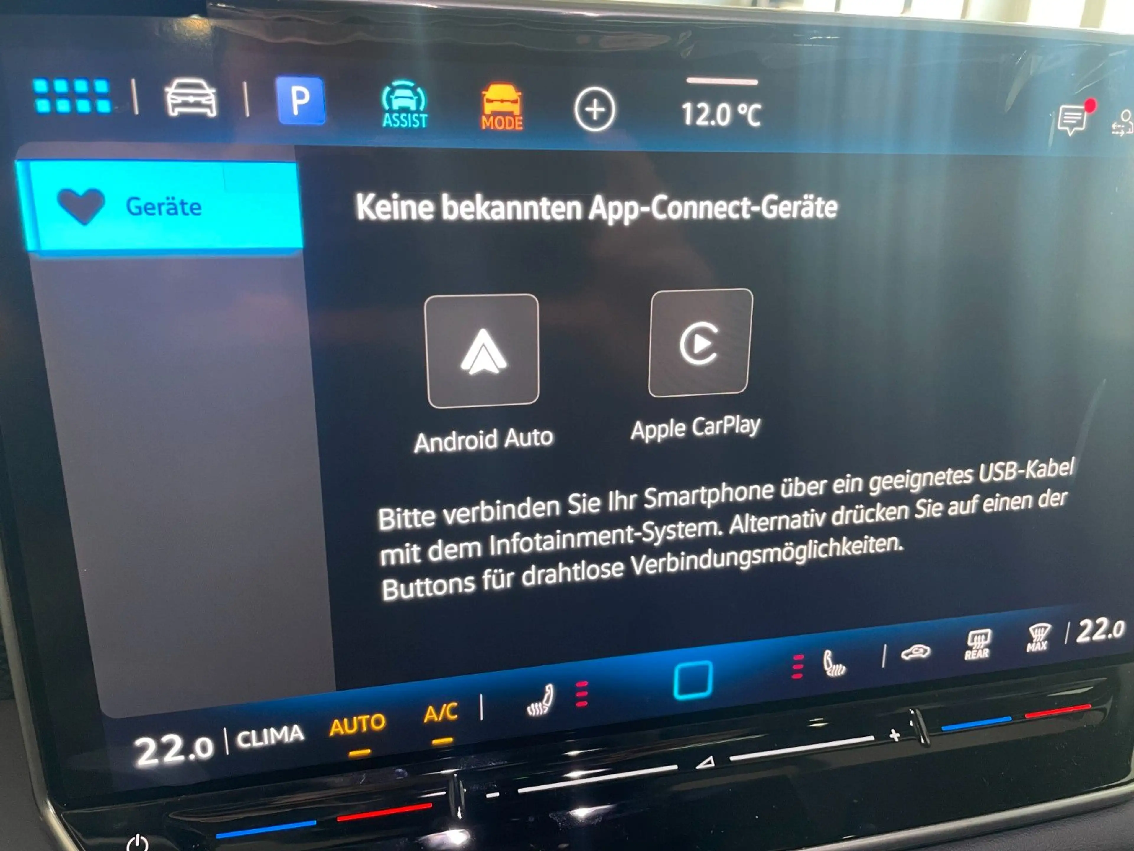 Volkswagen Tiguan 1.5 eTSI "PRIME" 110 kW AHK/Standh./PANO — photo 25