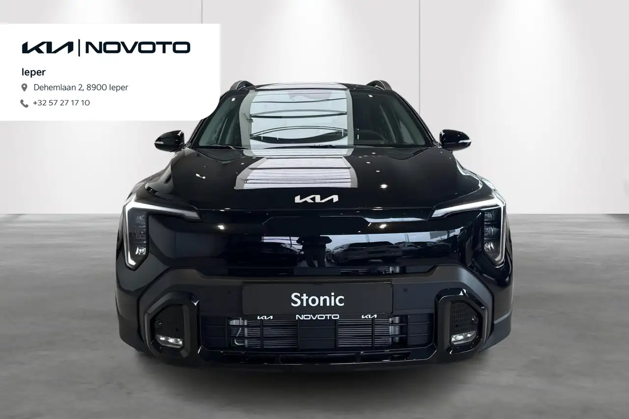 Kia Stonic 2026
