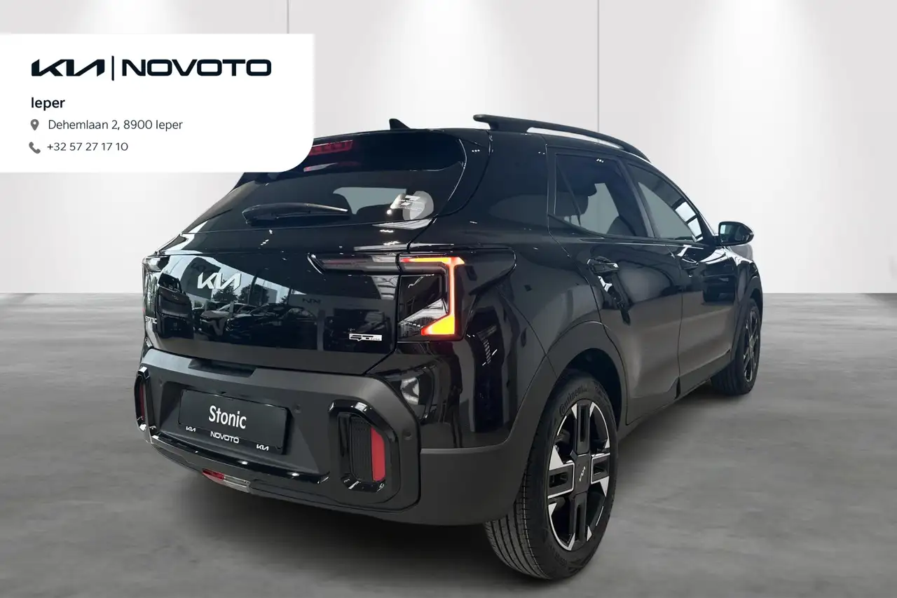 Kia Stonic 2026
