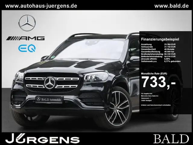Mercedes-Benz GLS 580 4M AMG-Sport/EXCL/Pano/Sitzkl/MLB/AIRM