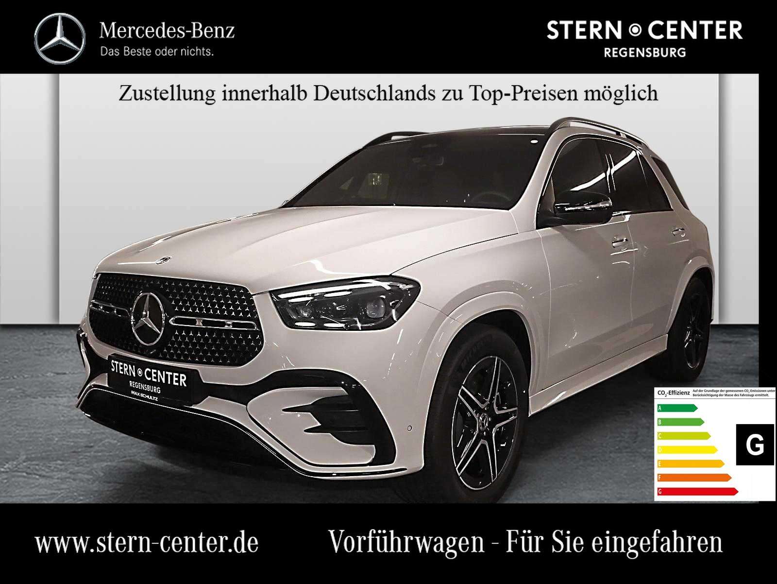 2025 Mercedes Benz GLE 450