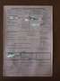 Toyota Aygo Airco / prêt a immatriculer / 0475746702 Rood - thumbnail 14