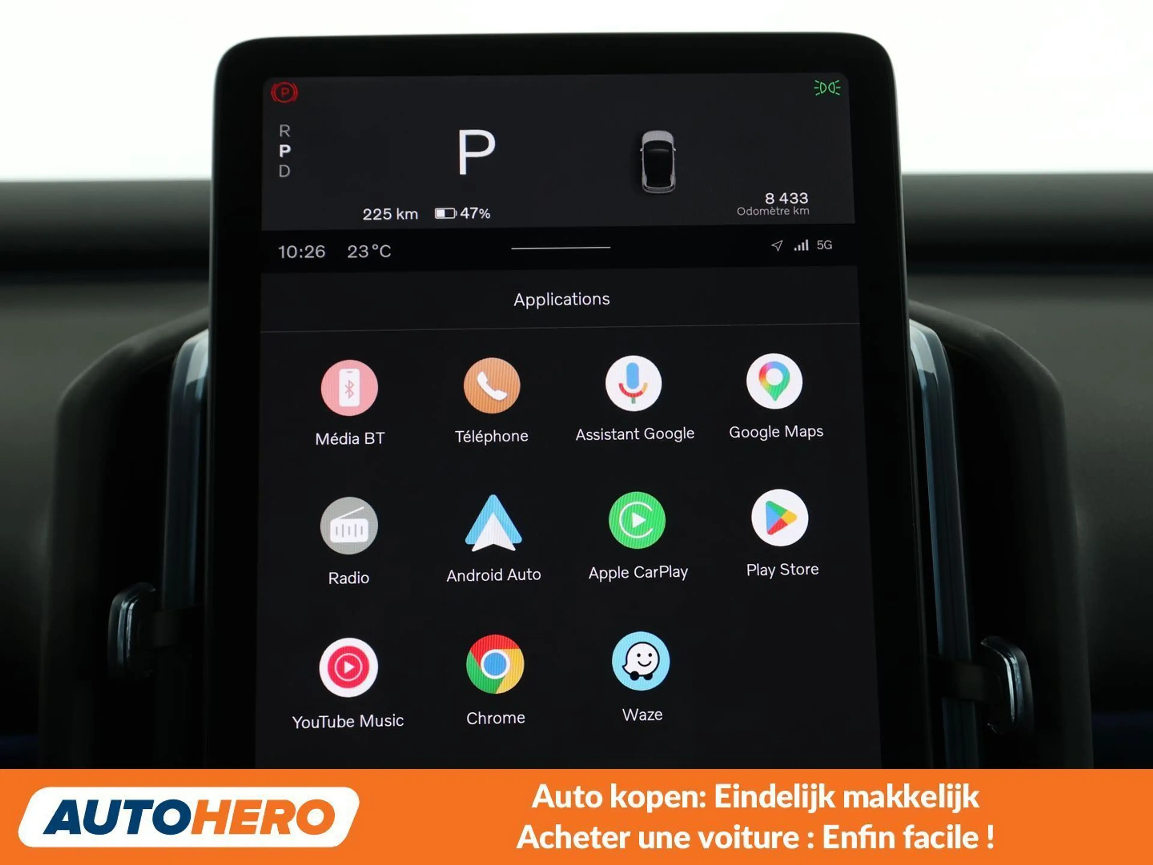 Volvo EX30 Single Motor Extended Range Plus Black Pure Elec — photo 7