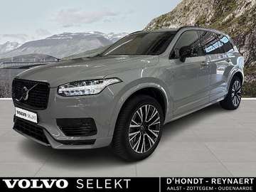 Recharge Ultimate, T8 AWD Plug-in hybrid, Elektris