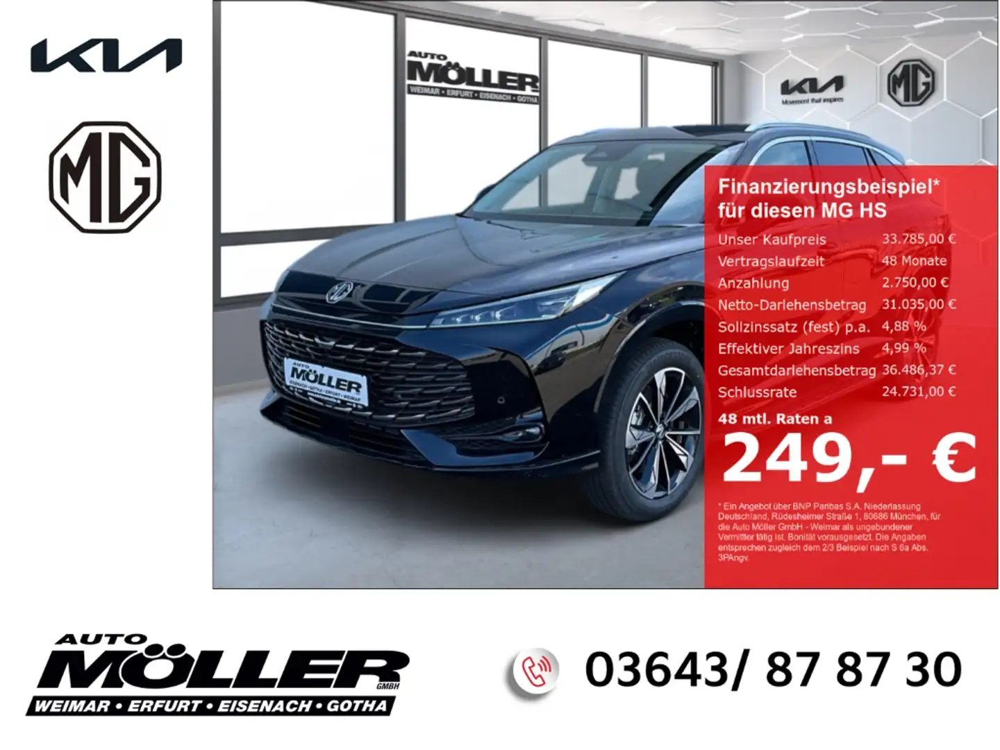 MG HS PHEV LUXURY 360° Kam. LED Klima DAB Leder ACC Schwarz - 1