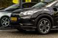 Honda HR-V 1.5 i-VTEC Comfort Zwart - thumbnail 9