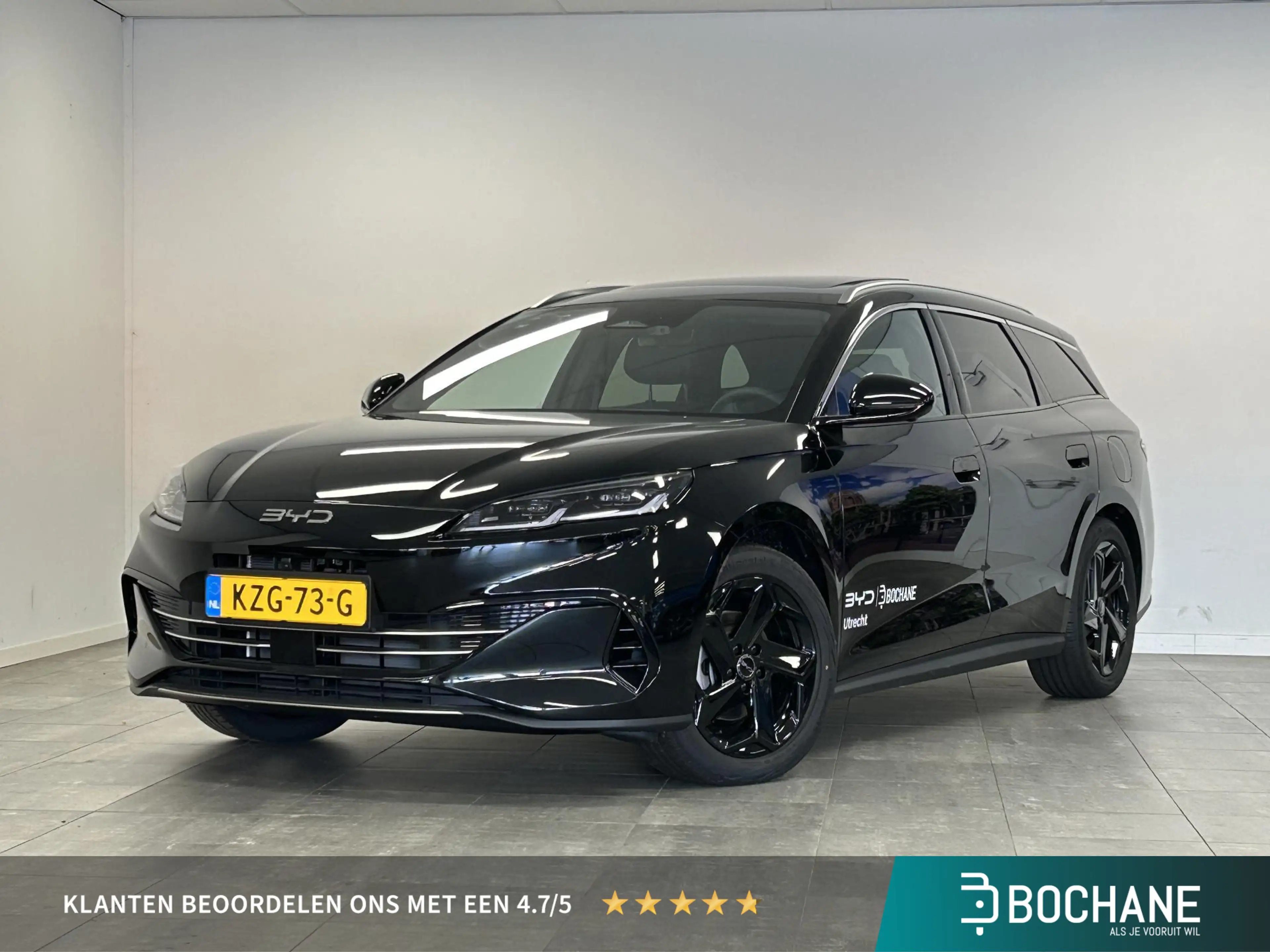 BYD Seal 6 Touring 1.5 DM-i Comfort Lite | Direct uit voorraa